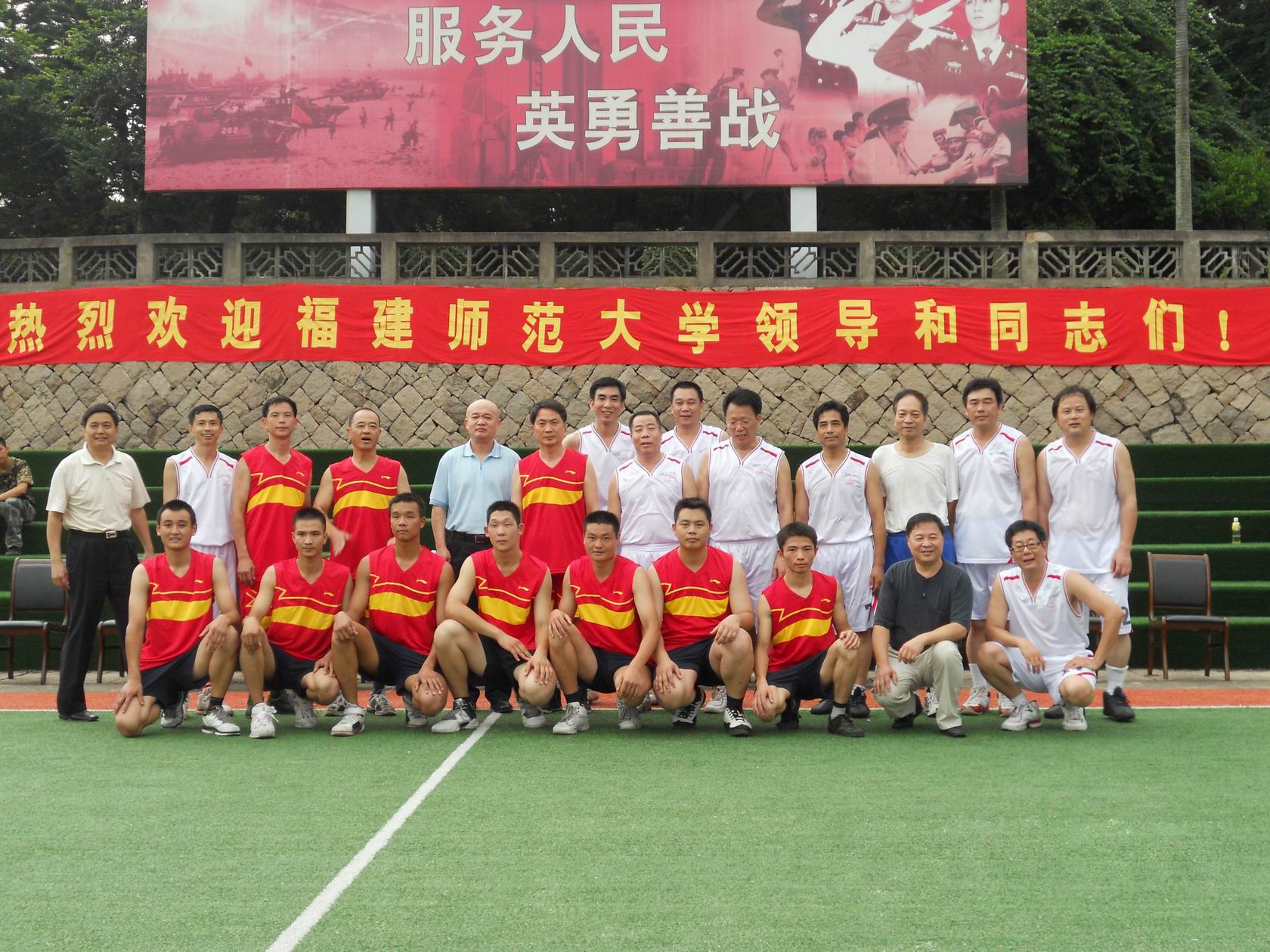 校领导赴海防12师慰问